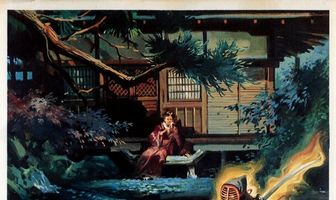 Fugitive Samurai