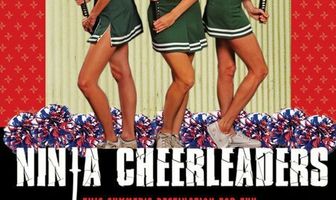 Ниндзя из группы поддержки