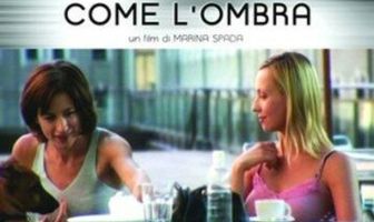 Словно тень