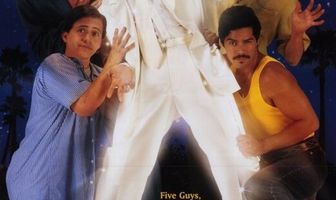 Волшебный костюм