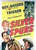 Серебряные шпоры