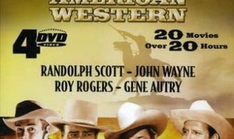 Песня Техаса