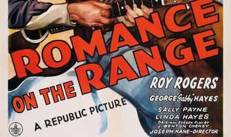 Романтика на расстоянии