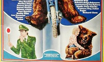 Банановый Пауль