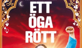 Один глаз красный