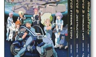 Gall Force: Stardust War