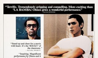 Выстоять и добиться