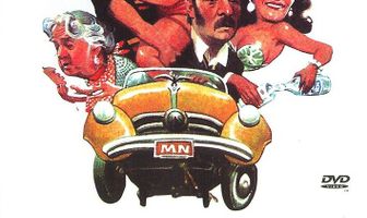 Национальная механика