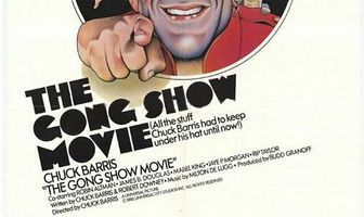 Гонг Шоу: Кино