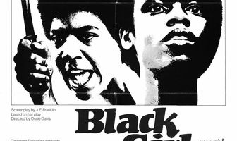 Негритянка