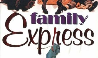 Семейный экспресс
