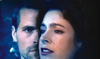 Угроза разоблачения