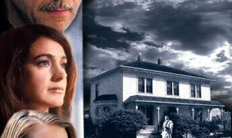 Дом по соседству