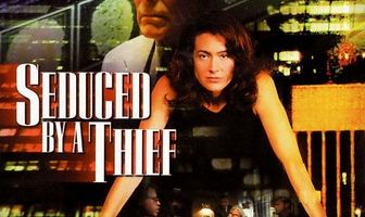 Ночной класс