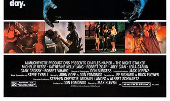 Ночной охотник