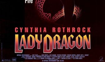 Леди дракон