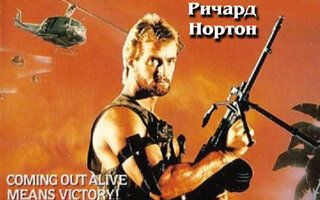 Другой ошибки не будет