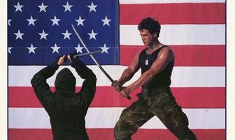 Американский ниндзя