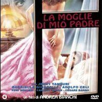 Жена моего отца