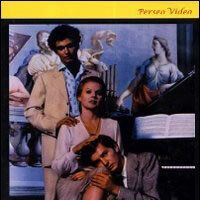 Приватные уроки