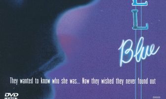 Отель страсти