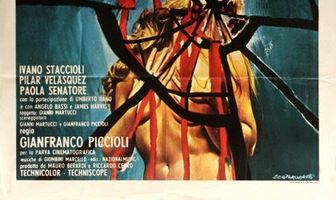 Цветок с железными лепестками