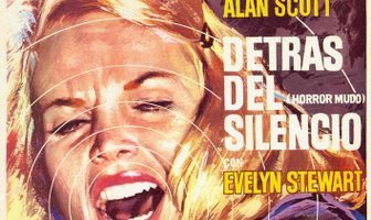 Нож для колки льда