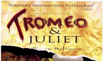 Тромео и Джульетта