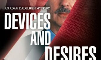 Устройства и желания