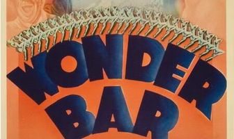 Бар удивлений