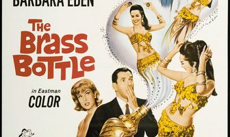 Медная лампа