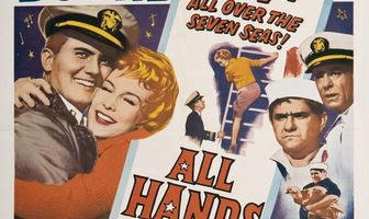 Вся команда на палубе