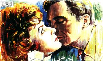 The Battle of the Villa Fiorita