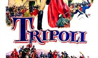 Триполи