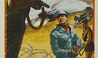 Нет времени умирать