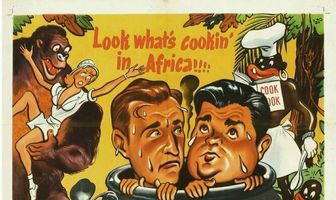 Африка зовёт