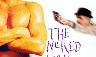 Голый король