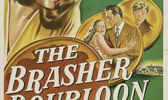 Кровавые деньги