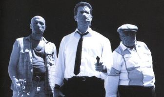 Бегущее время