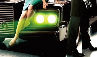 Зелёный Шершень