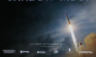 В тени Луны