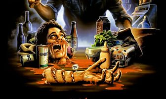 Незваный гость