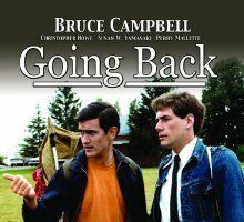 Возвращаясь назад