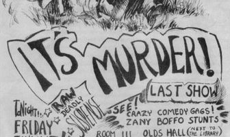 Это убийство!