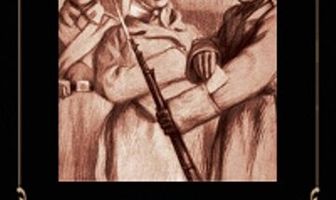 Воскресение