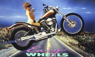 Беспечные колеса