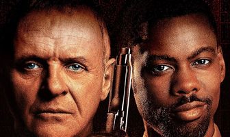 Плохая компания