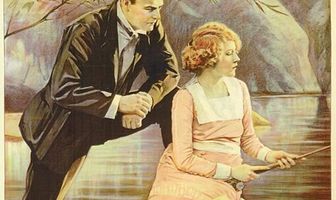 Длинноногий папочка