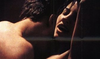 Дела любовные