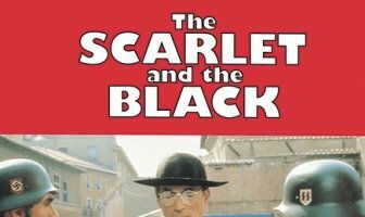 Алое и чёрное